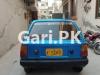 Daihatsu Charade  1984 For Sale in Lahore