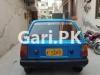 Daihatsu Charade  1984 For Sale in Mansoorah