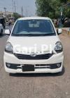 Daihatsu Mira  2014 For Sale in Lahore