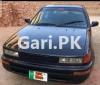 Mitsubishi Lancer  1996 For Sale in Islamabad