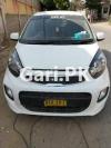 KIA Picanto GLI 2021 For Sale in Jamshed Road