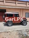Toyota Land Cruiser  1975 For Sale in Rawalpindi