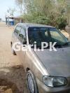 Toyota Other  2006 For Sale in Karachi