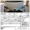 Toyota Vitz  2018 For Sale in DHA City