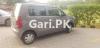 Suzuki Wagon R  2017 For Sale in Lahore