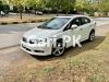 Honda Civic VTi Oriel Prosmatec 1.8 i-VTEC 2014 For Sale in Islamabad