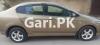 Honda City 1.3 i-VTEC 2011 For Sale in Bahawalpur