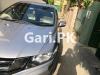 Honda City 1.3 i-VTEC 2017 For Sale in Lahore