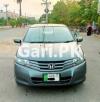 Honda City IVTEC 2013 For Sale in Lahore