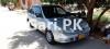 Suzuki Cultus VXR (CNG) 2005 For Sale in Karachi