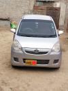 Daihatsu Mira  2016 For Sale in Karachi