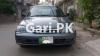 Suzuki Cultus VXR 2011 For Sale in Lahore