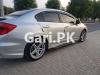 Honda Civic VTi Oriel 1.8 i-VTEC 2013 For Sale in Arifwala