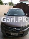 Honda City 1.3 i-VTEC 2014 For Sale in Lahore