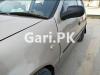 Suzuki Cultus EURO II 2014 For Sale in Faisalabad