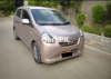 Daihatsu Mira  2016 For Sale in Karachi