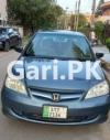 Honda Civic EXi 2005 For Sale in Sialkot