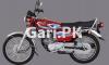 Honda Airwave  2022 For Sale in Karachi