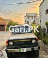 Mitsubishi Pajero  1992 For Sale in Allama Iqbal Town