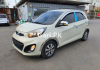 Kia Other  2013 For Sale in Karachi