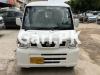 Nissan Clipper  2013 For Sale in Karachi