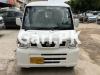 Nissan Clipper  2013 For Sale in Gulistan-e-Jauhar Block 15