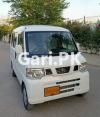 Nissan Clipper  2013 For Sale in Karachi
