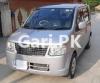 Mitsubishi Ek Wagon GLI 2011 For Sale in Rawalpindi
