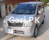 Mitsubishi Ek Wagon GLI 2011 For Sale in Askari 13