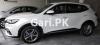 MG HS  2020 For Sale in Gujranwala