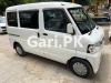 Nissan Clipper E 2013 For Sale in Karachi