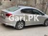 Honda City IVTEC 2014 For Sale in Lahore