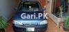 Suzuki Cultus VXL 2007 For Sale in Lahore