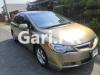 Honda Civic VTi Oriel Prosmatec 2011 For Sale in Lahore