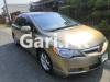 Honda Civic VTi Oriel Prosmatec 2011 For Sale in Khayaban-e-Amin