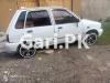 Suzuki Mehran VXR 2013 For Sale in Athal