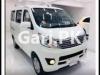 Changan Karvaan  2022 For Sale in Garden Town