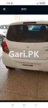 Suzuki Cultus VXL 2022 For Sale in Capital Smart City