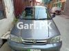 Suzuki Cultus VXR 2007 For Sale in Rawalpindi