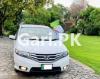 Honda City Aspire 2016 For Sale in Lahore