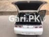 Suzuki Cultus VXR 2016 For Sale in Jhelum