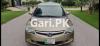 Honda Civic VTi Oriel Prosmatec 2010 For Sale in Lahore