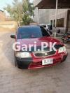 Honda City Aspire 1999 For Sale in Lodhran