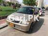 Suzuki Alto  2007 For Sale in Naya Nazimabad