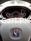 Changan Alsvin 1.5L DCT Lumiere 2021 For Sale in Lahore