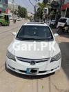 Honda Civic VTi Oriel Prosmatec 2012 For Sale in Islamabad