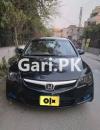 Honda Civic Prosmetic 2012 For Sale in Allama Iqbal Town