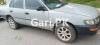 Toyota Corolla XE 1995 For Sale in Islamabad