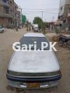 Mitsubishi Lancer  1991 For Sale in Karachi