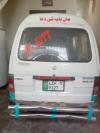 Suzuki Bolan  2013 For Sale in Lahore